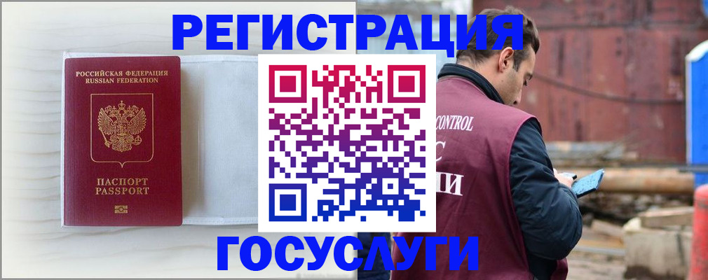 найти адрес прописки в Нижней Салде
